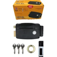 Kale 157EL Elektrikli Tirajlı Kilit Siyah (14mm-52mm) Kale 157EL Elektrikli Tirajlı Kilit Siyah (14mm-52mm)